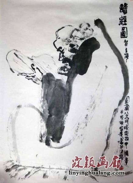 戴明德图片