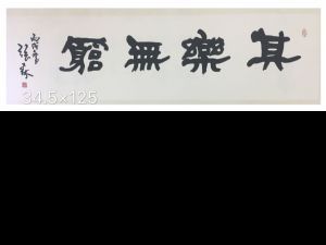 ɭ