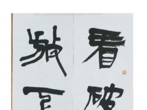 ½