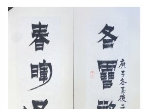 ͯ緽