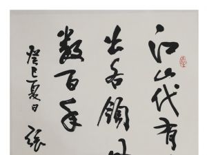 ɭ