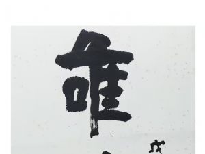 ճϷʦ