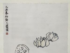 ܳ