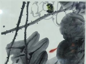 ��Ӣ��
